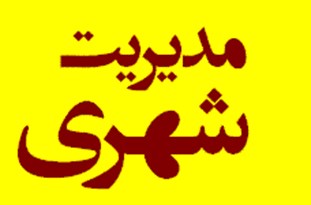 13951027001485 Test PhotoHgif