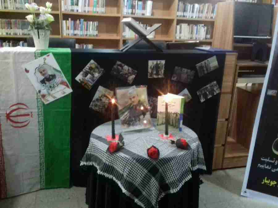 Image 2020 1 512 12 44 869 Ned