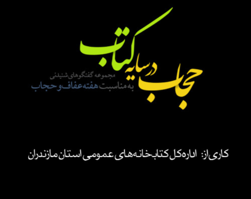 WhatsAppImage20200715at023325