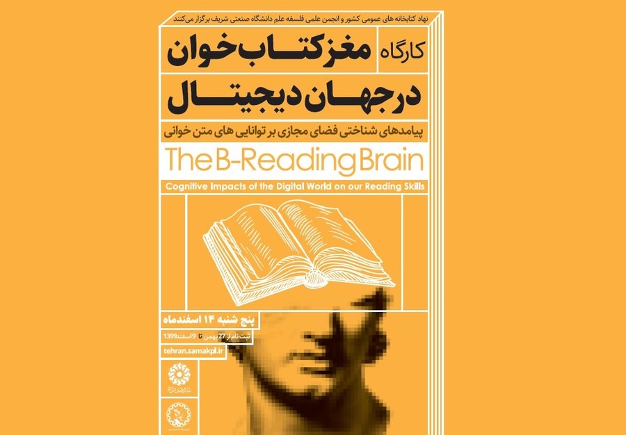 214402