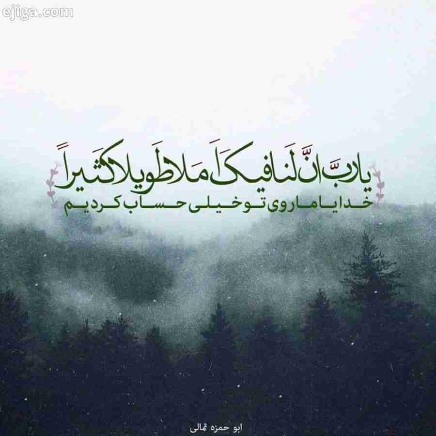 CAQYBH8BljK