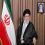 پیام تلویزیونی خطاب به ملت ایران
